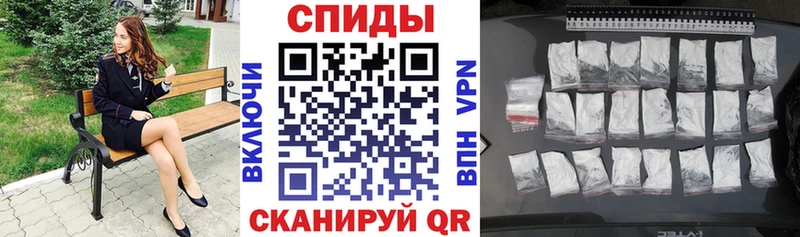 Amphetamine Premium Навашино