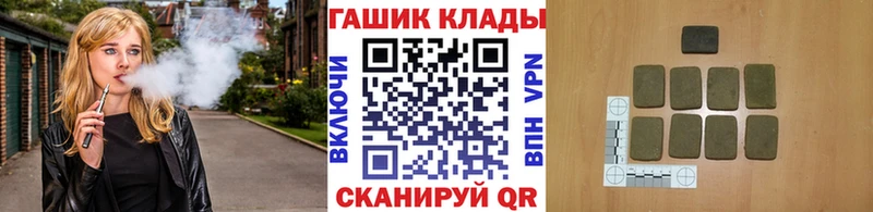 ГАШ Изолятор  Навашино 