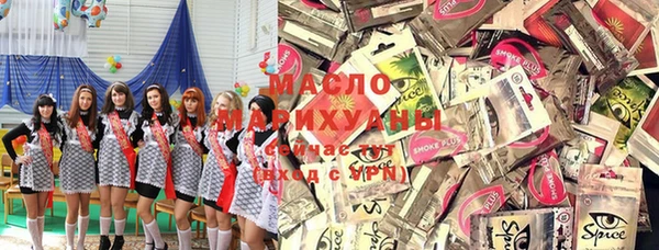 MESCALINE Алзамай