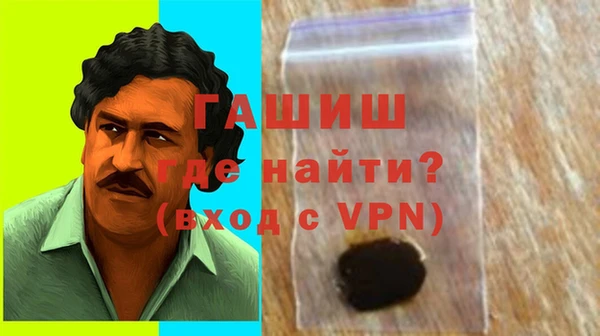 гидропоника Алексеевка
