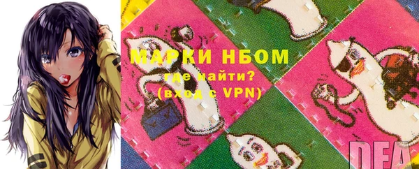 MESCALINE Алзамай
