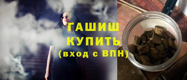 гидропоника Алексеевка