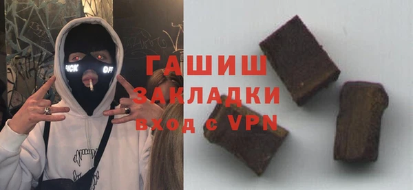 гидропоника Алексеевка