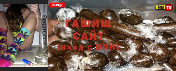 гидропоника Алексеевка