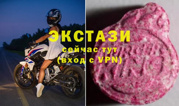 MESCALINE Алзамай