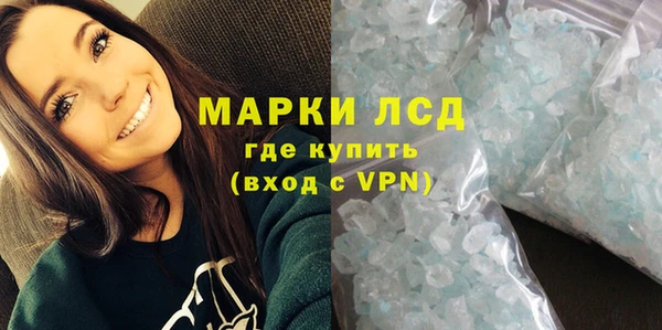 тгк Алексин