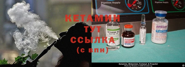 MESCALINE Алзамай