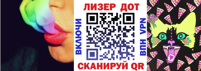 закладки  Навашино  Марки NBOMe 1,5мг 