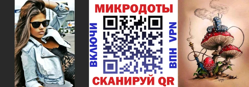 Псилоцибиновые грибы ЛСД  что такое   Навашино 