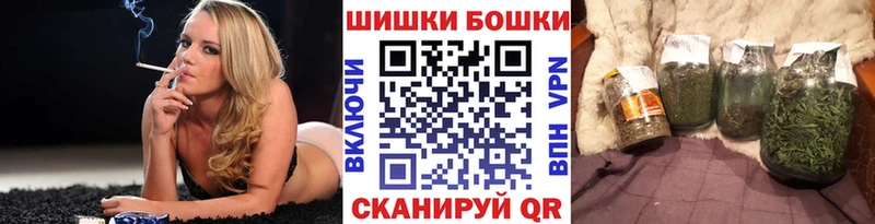 kraken зеркало  купить наркотик  Навашино  Канабис план 